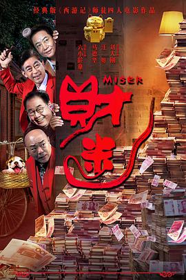 丁香婷五月